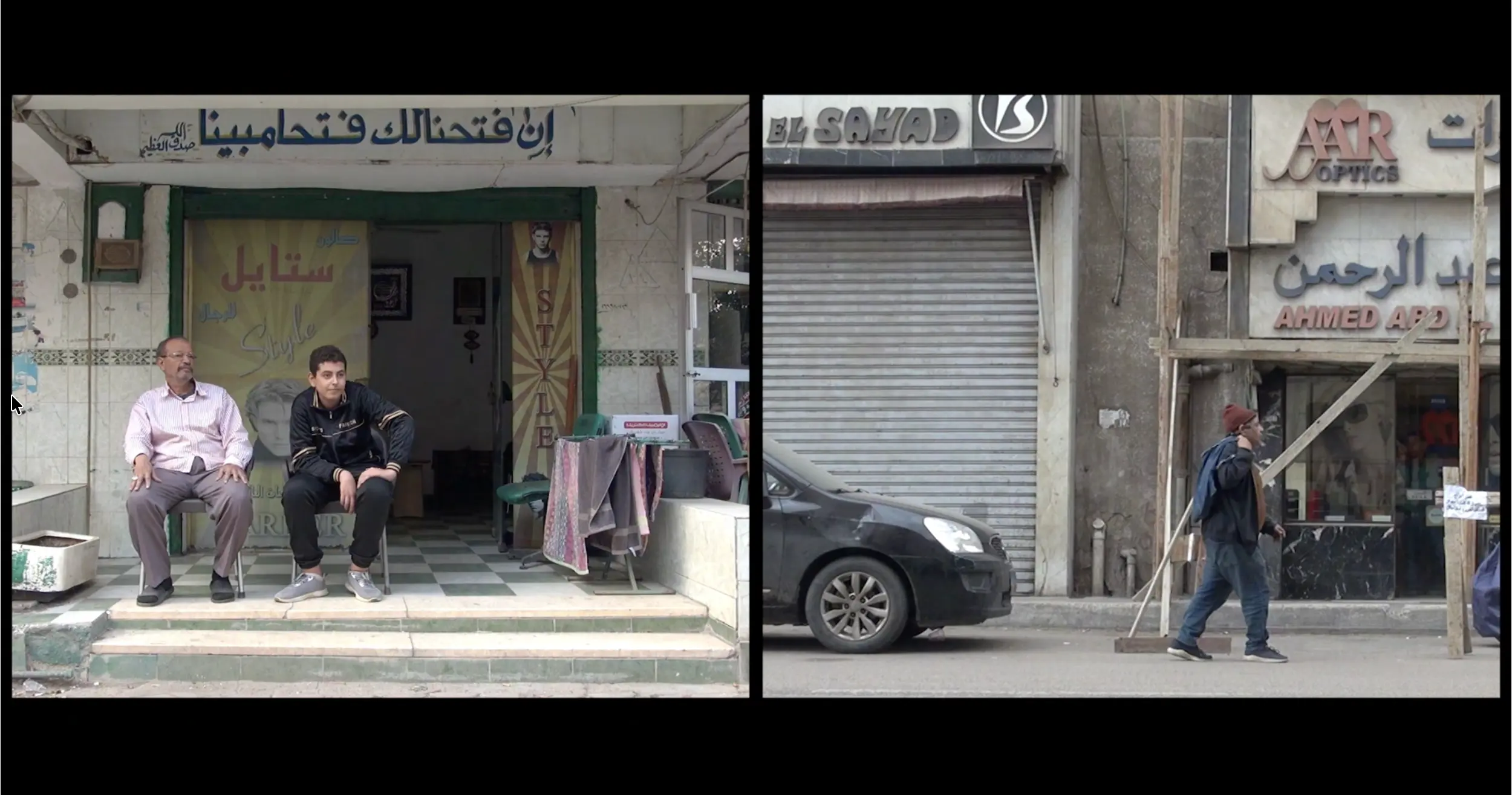 Screenshot 2026-01-03 at 16.43.11